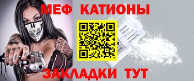 синтетический гашиш Среднеуральск
