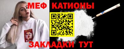 марки nbome Старая Купавна