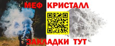 синтетический гашиш Среднеуральск
