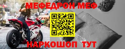 синтетический гашиш Среднеуральск