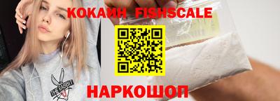синтетический гашиш Среднеуральск