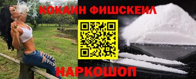 синтетический гашиш Среднеуральск
