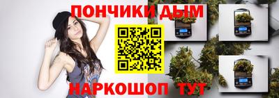 синтетический гашиш Среднеуральск
