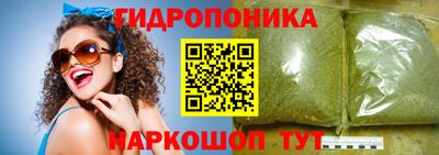синтетический гашиш Среднеуральск