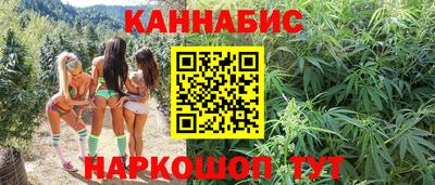 синтетический гашиш Среднеуральск