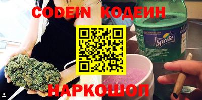 синтетический гашиш Среднеуральск