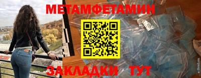 марки nbome Старая Купавна