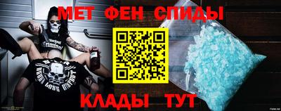 марки nbome Старая Купавна