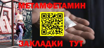 синтетический гашиш Среднеуральск
