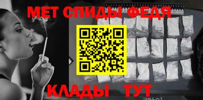 синтетический гашиш Среднеуральск