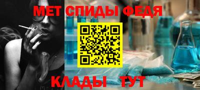 синтетический гашиш Среднеуральск