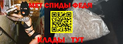 марки nbome Старая Купавна