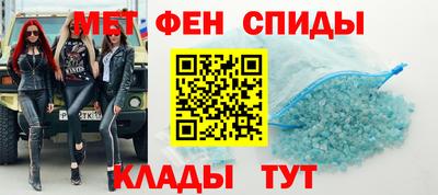 синтетический гашиш Среднеуральск