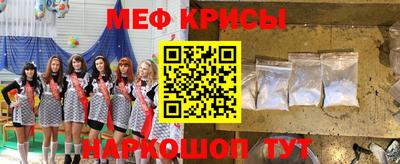 синтетический гашиш Среднеуральск