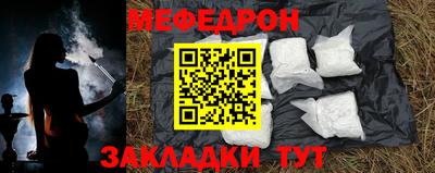 синтетический гашиш Среднеуральск