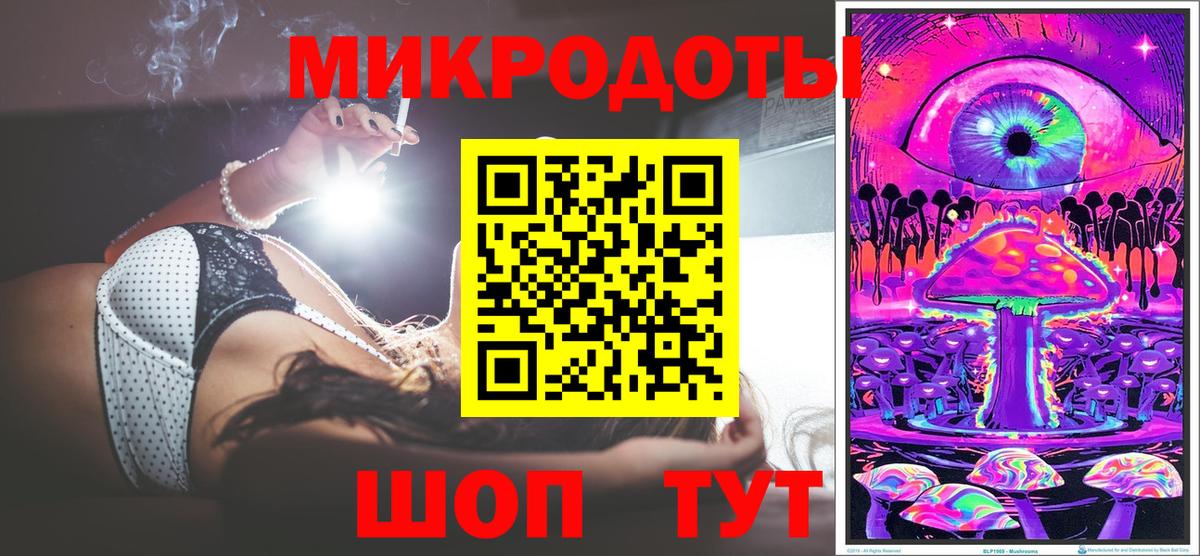где найти   Псилоцибиновые грибы прущие грибы  Лабытнанги  Вход с VPN  Галлюциногенные грибы прущие грибы 